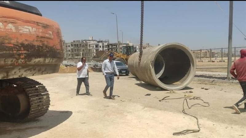 مشروعات الصرف