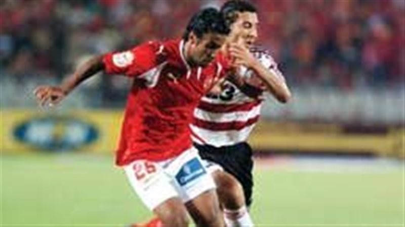 الأهلى والزمالك 2008،