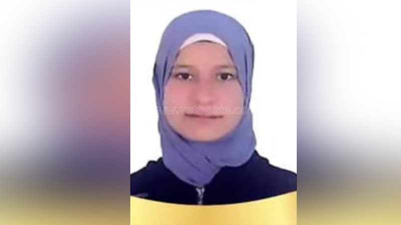الطالبة آية حسين