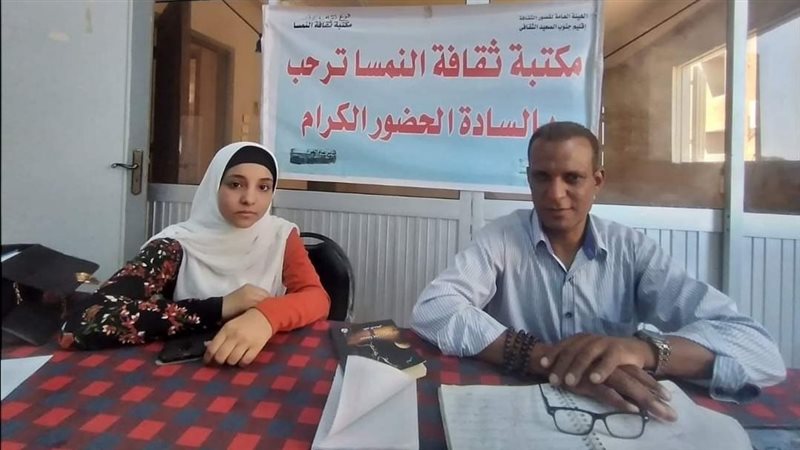 جانب من الأمسية 