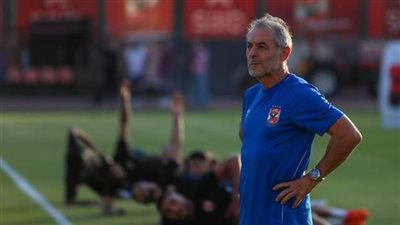  أخبار الأهلى، كولر يحاضر اللاعبين استعدادا لمواجهة الداخلية، ومؤتمر صحفي للإعلان عن راعٍ جديد للفريق