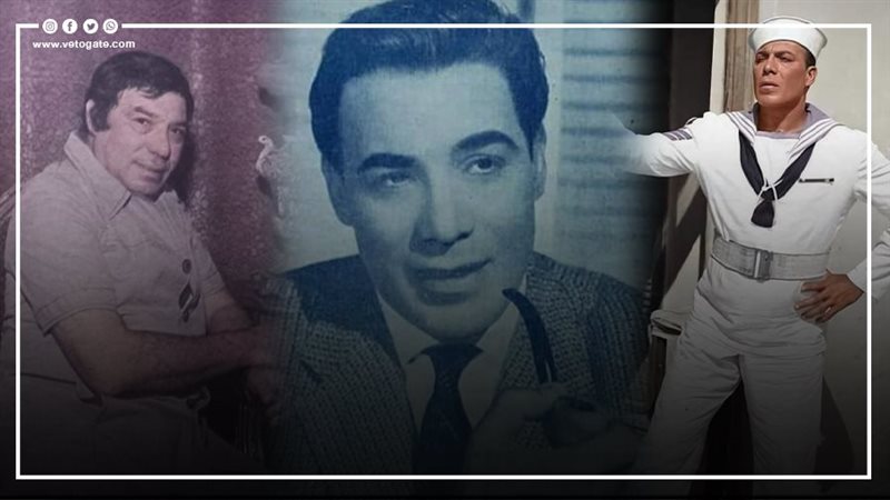  ملك الترسو فريد