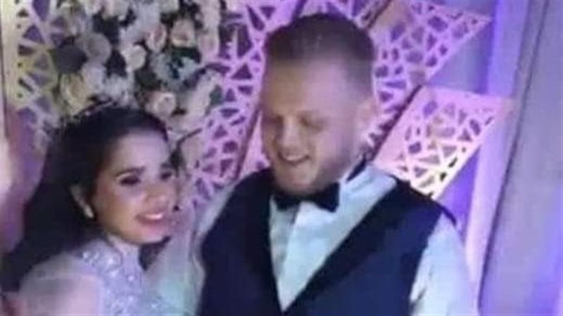 وفاة شاب أثناء خطوبته