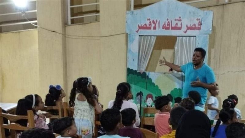 إقبال الأطفال على