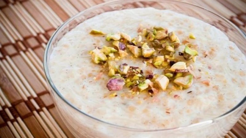 فئات ممنوعة من تناول