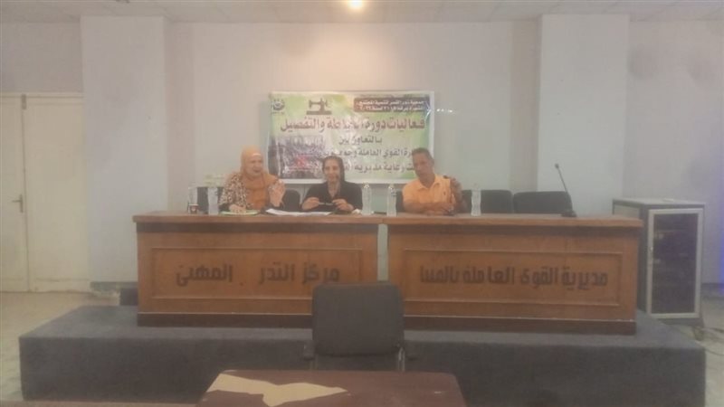 تنظيم ندوتين للتوعية