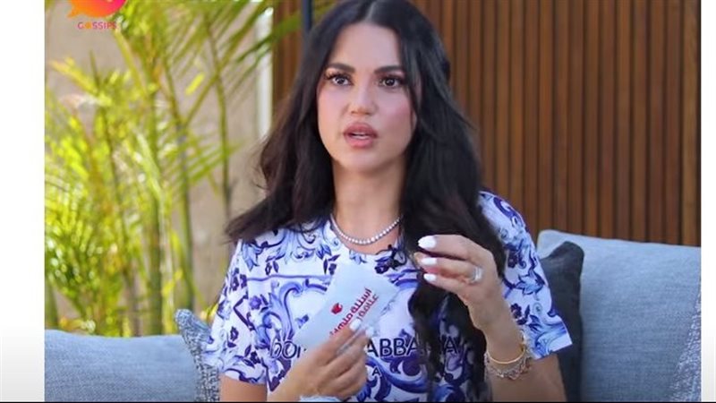 الفنانة التونسية
