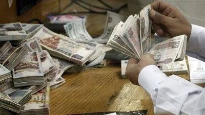 غدًا صرف معاشات شهر سبتمبر 2023