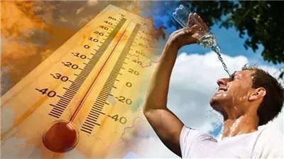 حالة الطقس ودرجات الحرارة غدا الأحد 30-7-2023 في مصر