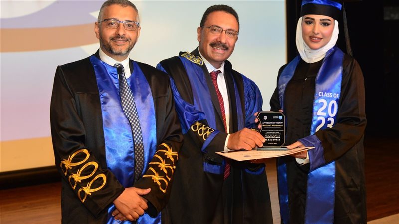 كلية طب الأسنان جامعة
