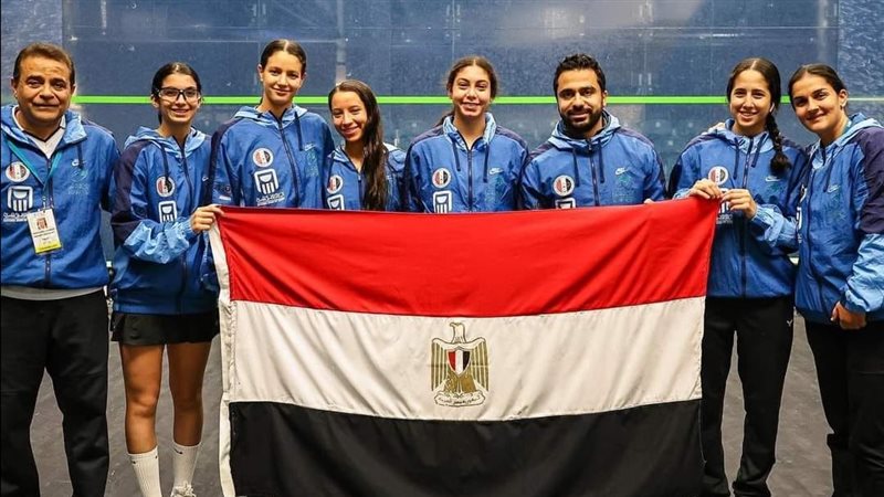 منتخب ناشئات الإسكواش،
