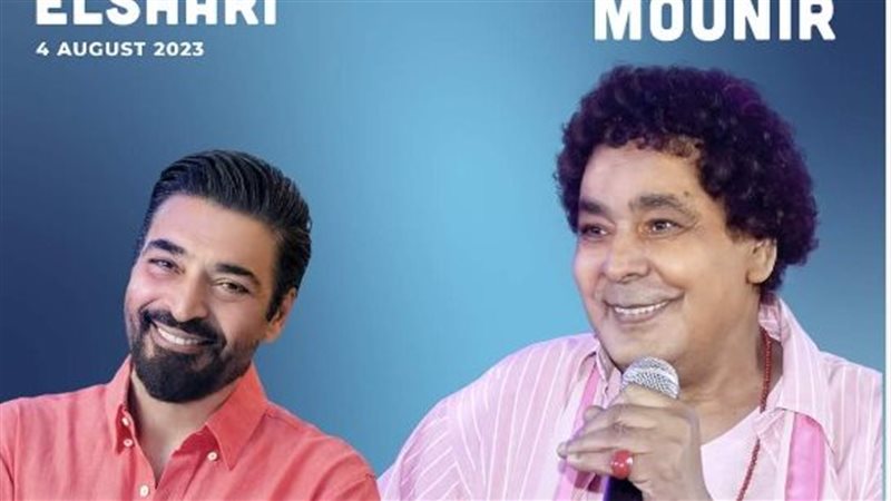 محمد منير وحميد الشاعري،