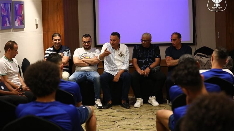 مجلس المصري يجتمع