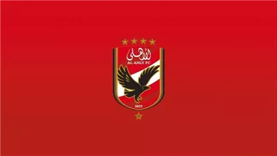 الأهلى يعقد مؤتمرا صحفيا للكشف عن رعاية جديدة لفريق الكرة