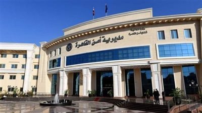 بالأسماء، اعتماد حركة تنقلات مديري القطاعات ومأموري أقسام القاهرة