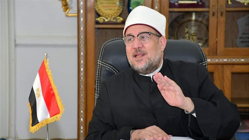 وزير الأوقاف الدكتور