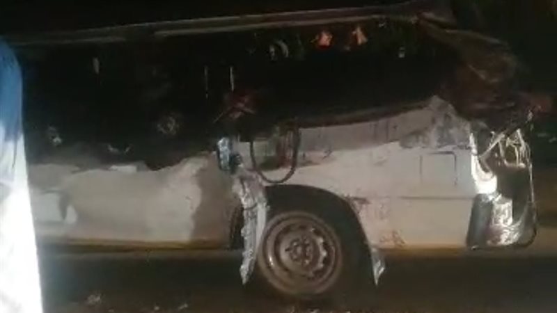 حادث تصادم، فيتو