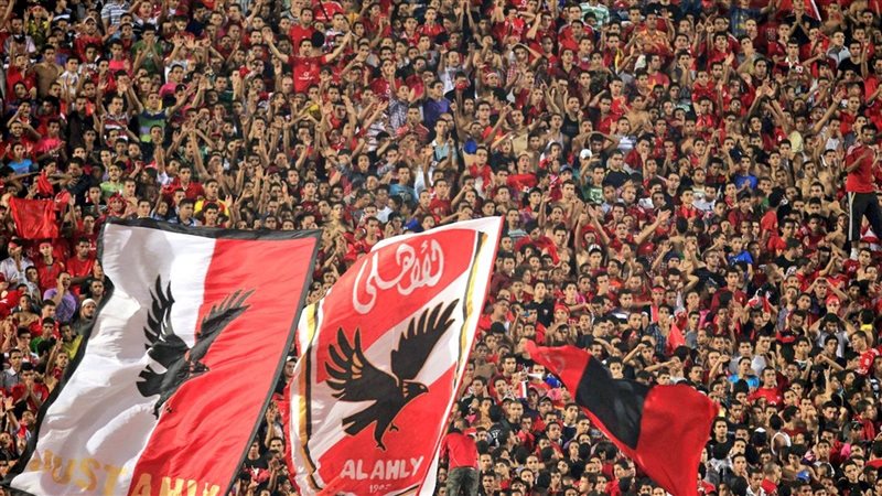 الأهلي، فيتو