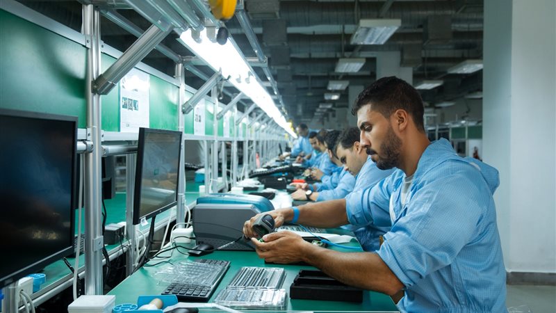 المصنع الجديد، فيتو