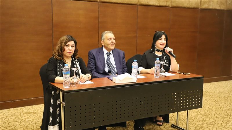 رئيس الغرفة التجارية