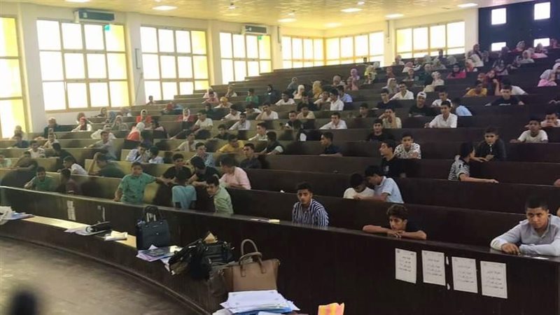 جامعة العريش، فيتو