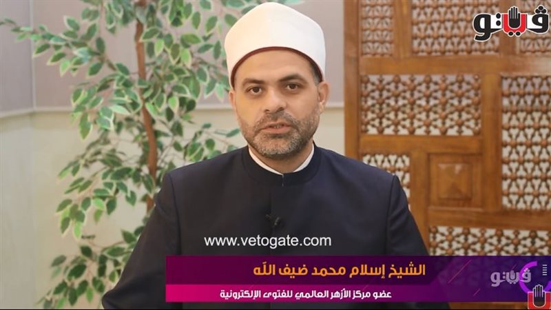  الشيخ إسلام محمد