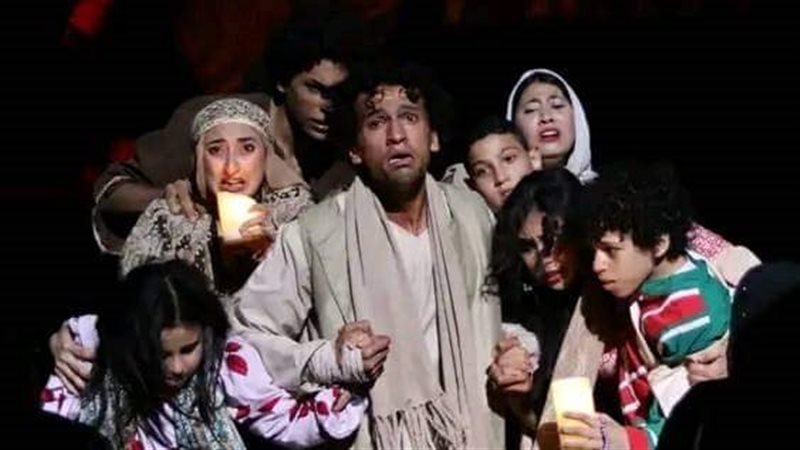 مسرحية السراج، فيتو