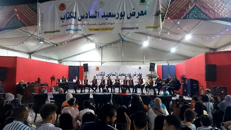 حفلات قصور الثقافة،