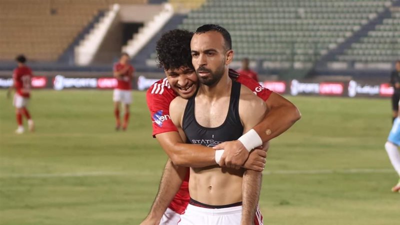 أفشة، فيتو
