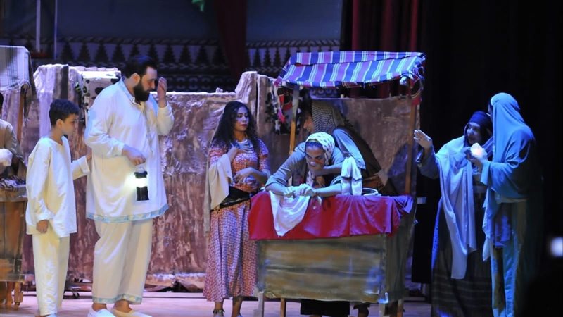 مسرحية السراج، فيتو