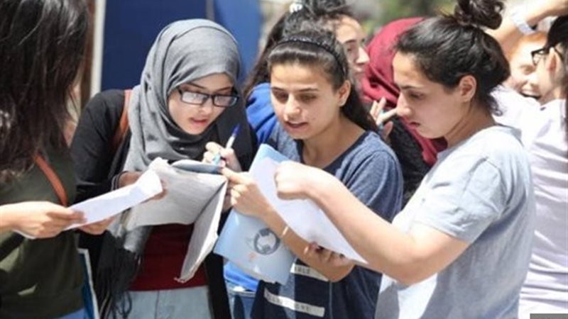  الثانوية العامة،
