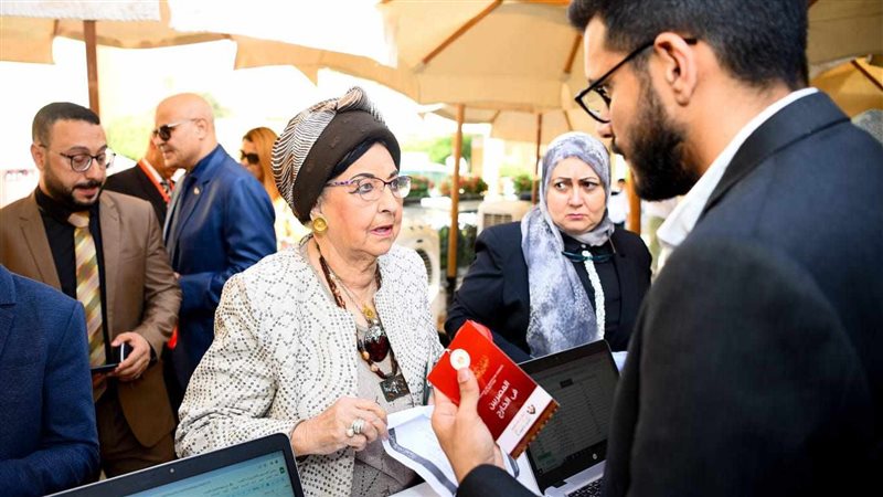 مؤتمر المصريين في