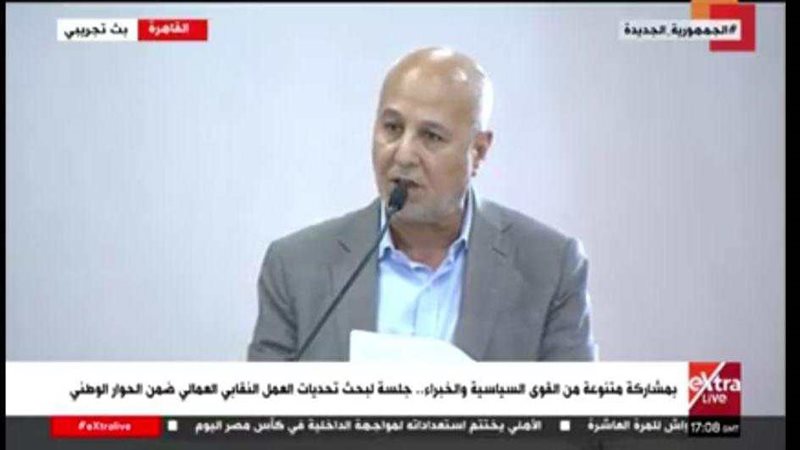  النائب خالد عيش
