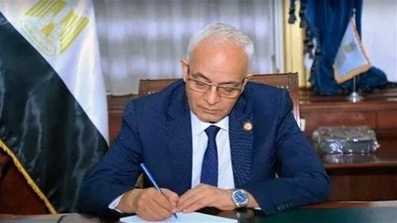وزير التربية والتعليم،