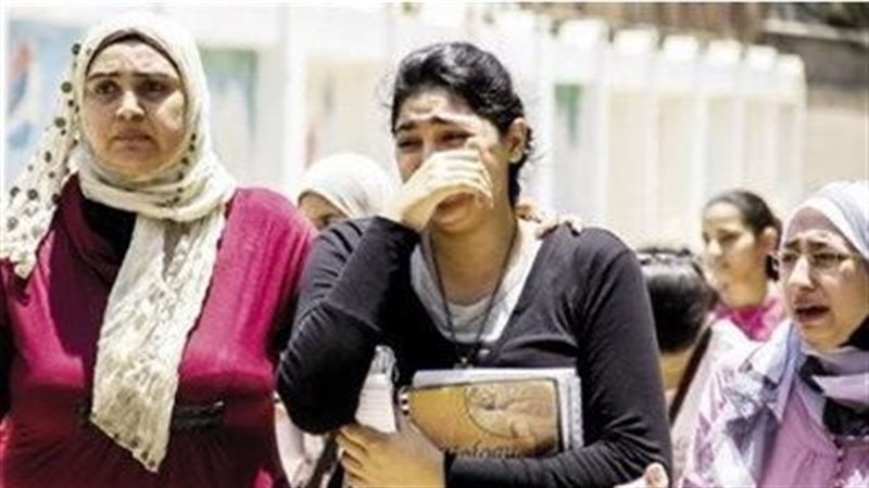 تظلمات الثانوية العامة