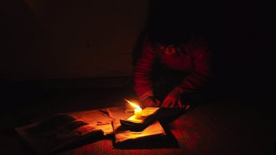 خطة تخفيف أحمال الكهرباء في محافظة كفر الشيخ (مستند)