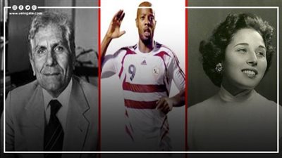 أحداث 1 أغسطس، ميلاد لبنى عبد العزيز وجونيور أجوجو، تأسيس الجيش السوري، اكتشاف فنزويلا، ورحيل الملك فهد ويوسف إدريس