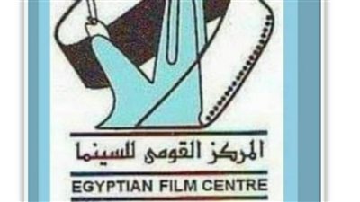 غدا عرض 
