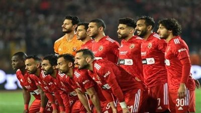 دوري أبطال أفريقيا، زى النهارده الأهلى يفوز على الإسماعيلى بثنائية