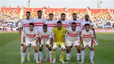 الزمالك يختتم اليوم استعداداته لمواجهة النصر السعودي 