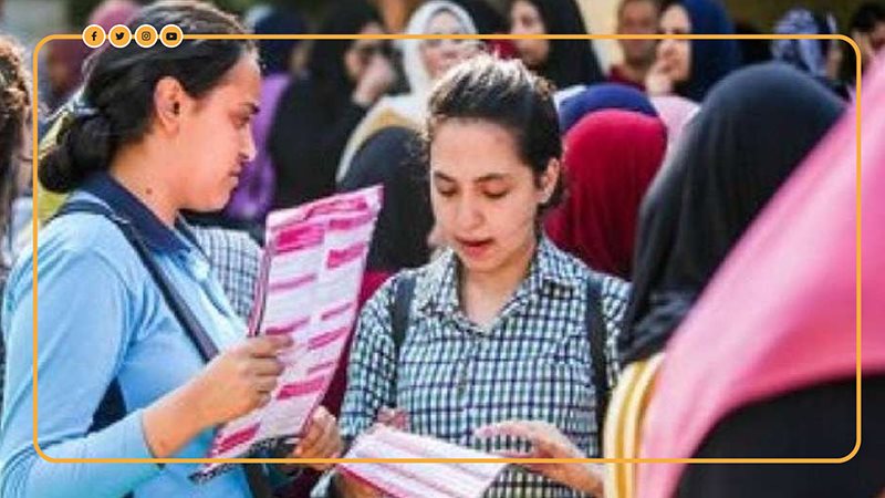 نتيجة الثانوية العامة