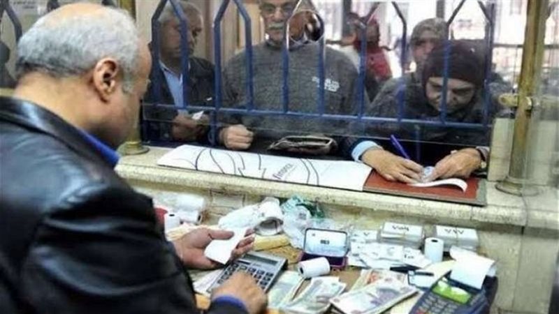 المعاشات، فيتو