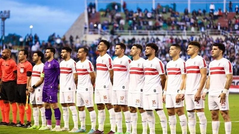 فريق الزمالك، فيتو