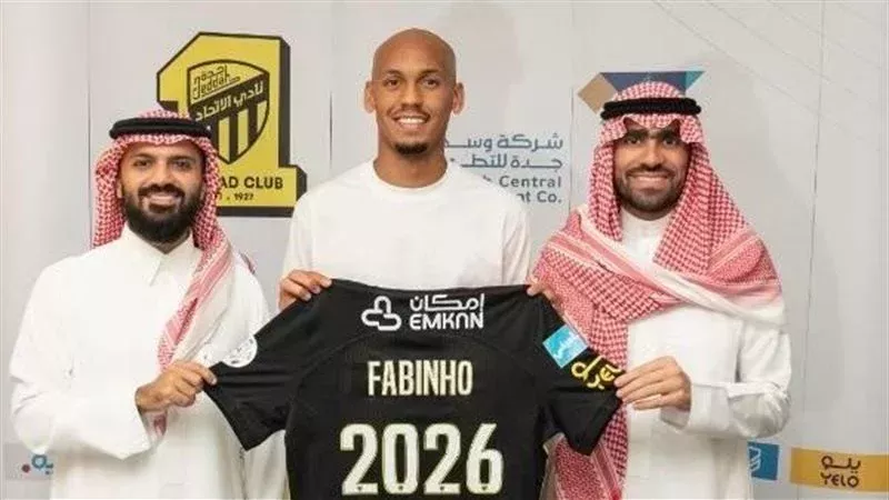 فابينيو