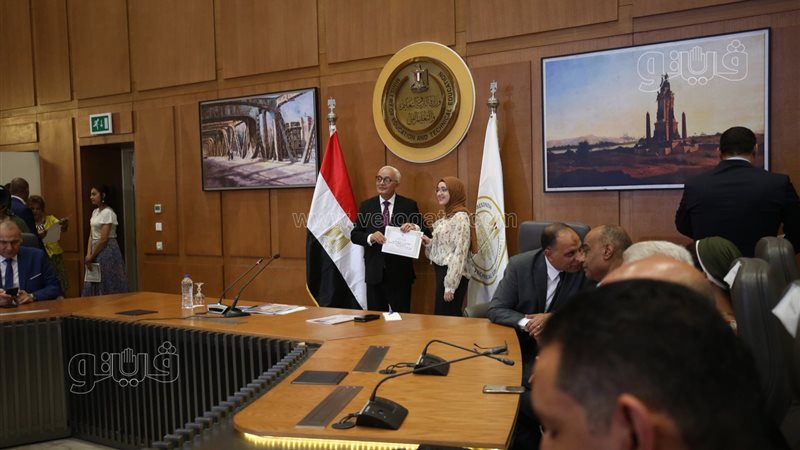 اوائل الثانوية العامة
