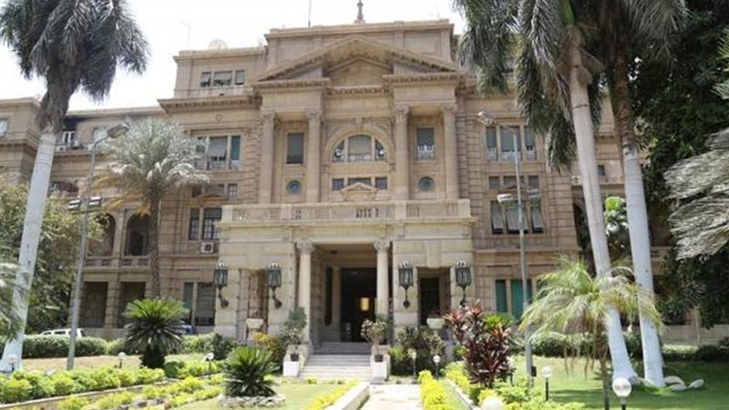 وزراة الزراعة،فيتو