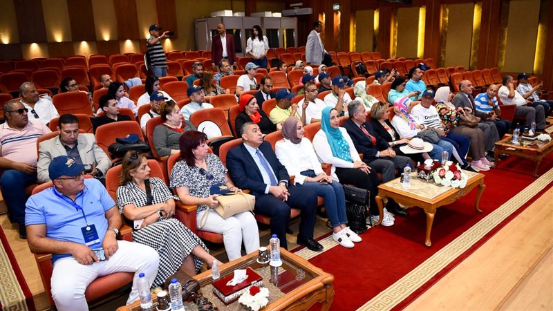 وزارة الهجرة،فيتو