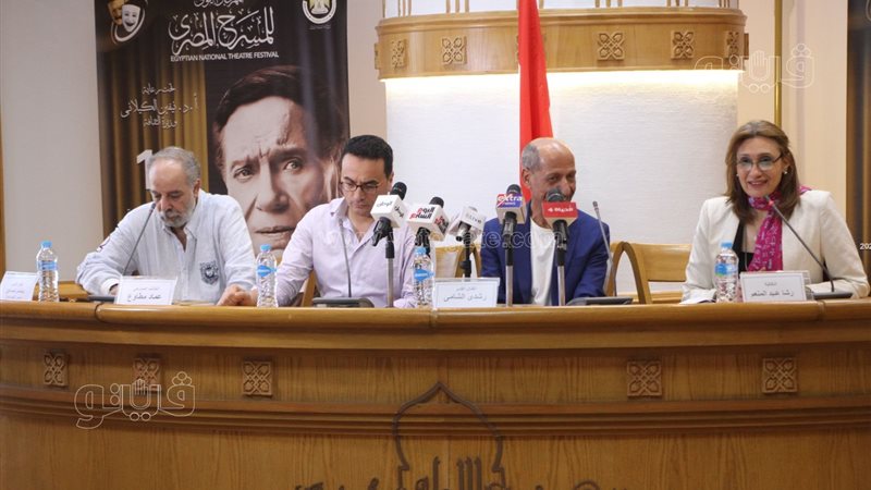 رشدي الشامي، فيتو