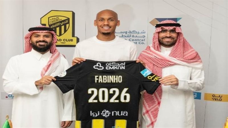 فابينيو، فيتو
