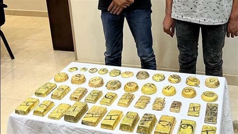 مسروقات ذهبية، فيتو